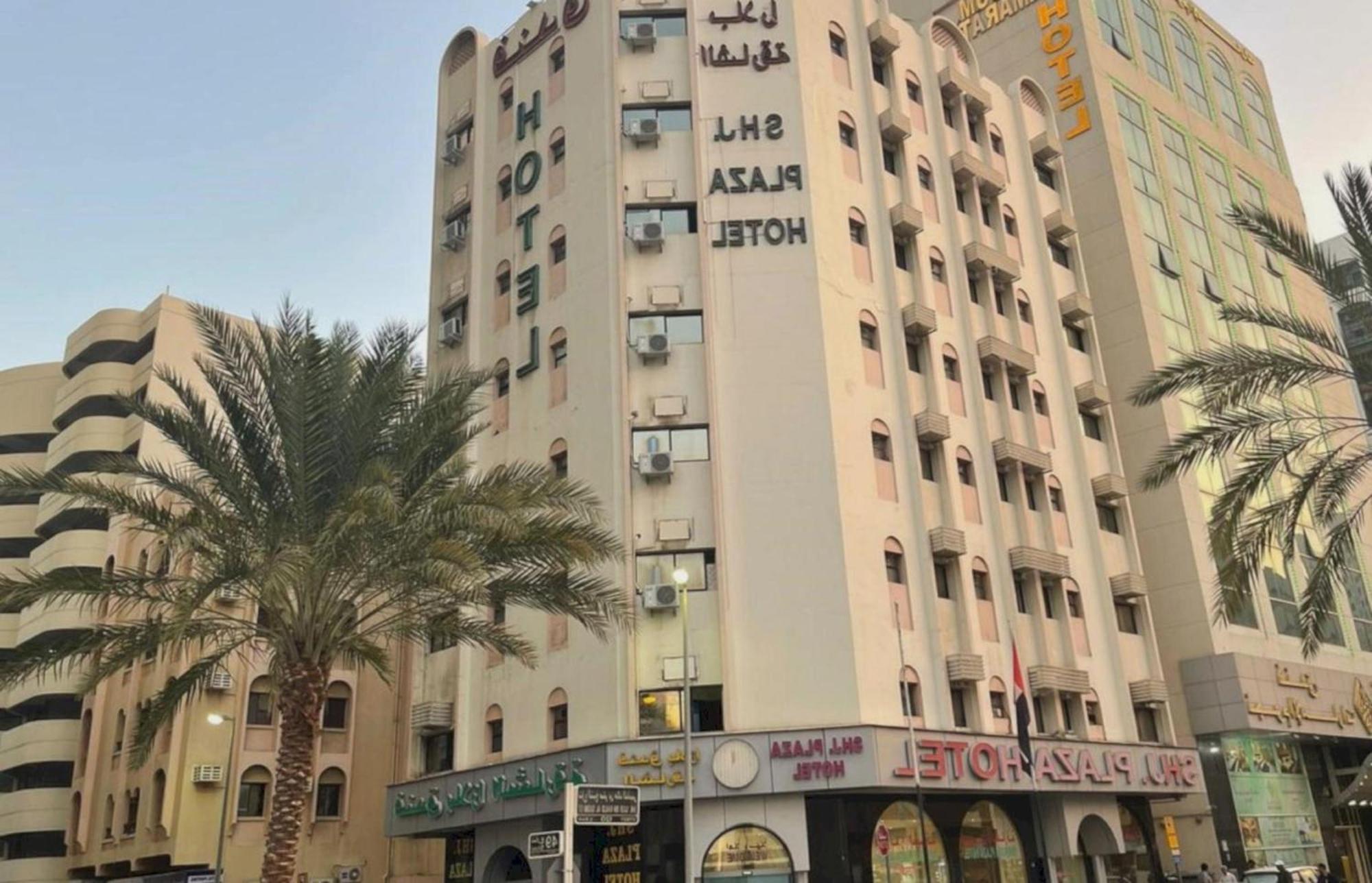 Sharjah Plaza Hotel Esterno foto